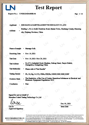 电动按摩椅-BS-RoHS2.0报告