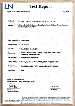 不带电按摩椅-RoHS2.0报告