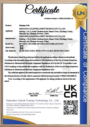 电动按摩椅-BS-RoHS-证书