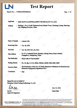 不带电按摩椅-BS-RoHS2.0报告